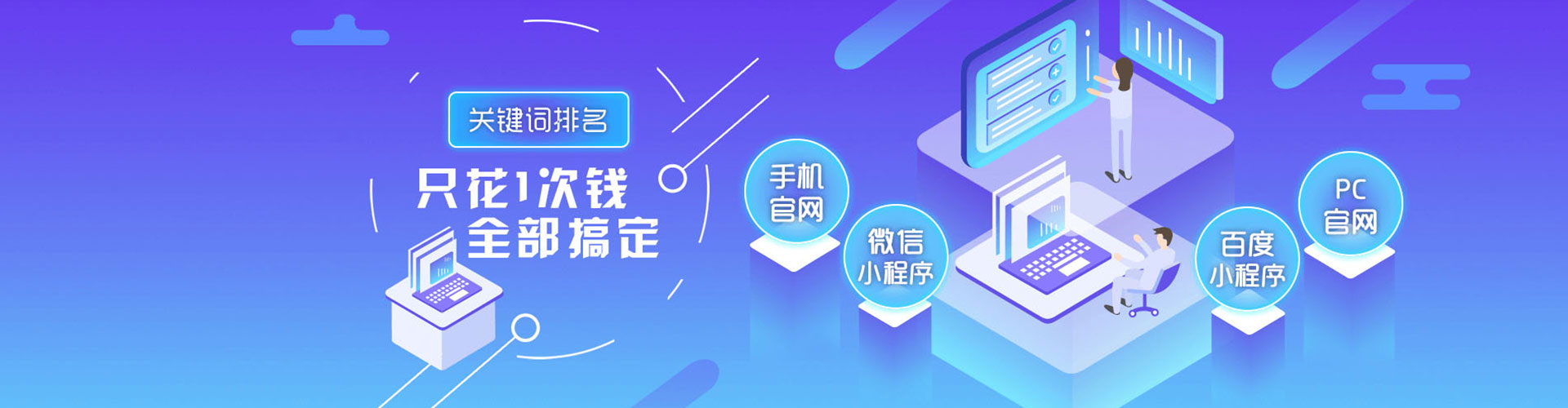 延平朋友圈信息流